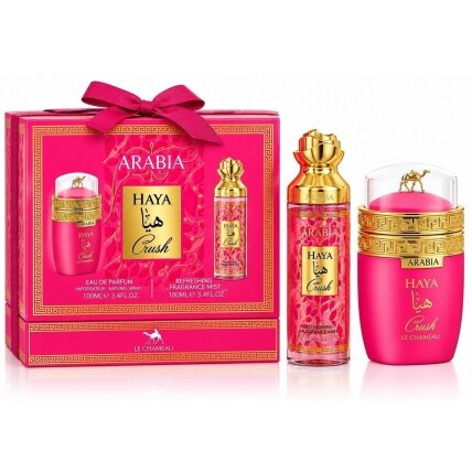 Le Chameau Arabia Haya Crush Set Le Chameau Arabia Haya Crush Set