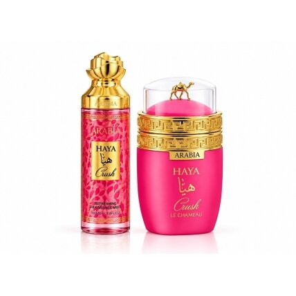Le Chameau Arabia Haya Crush Set 1 Le Chameau Arabia Haya Crush Set 1