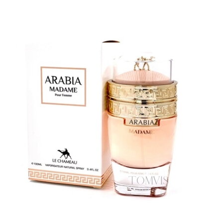 Le Chameau Arabia Madame Le Chameau Arabia Madame
