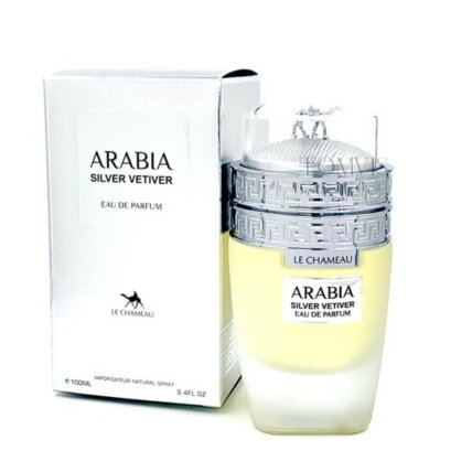 Le Chameau Arabia Silver Vetiver Le Chameau Arabia Silver Vetiver