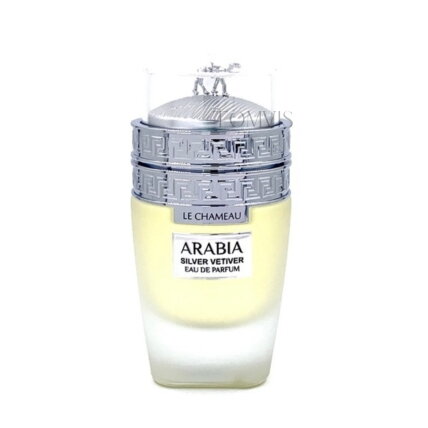 Le Chameau Arabia Silver Vetiver 1