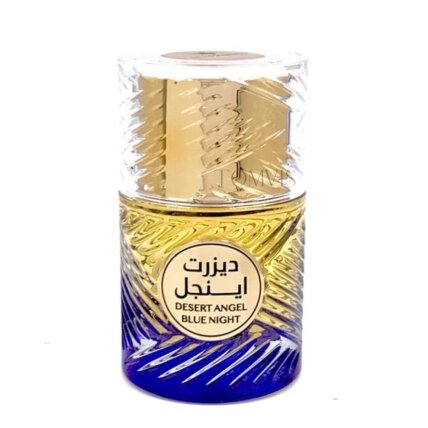 Le Chameau Desert Angel Blue Night 1 Le Chameau Desert Angel Blue Night 1