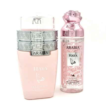 Набор Le Chameau Haya 1 Набор Le Chameau Haya 1