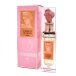 Le Chameau Venus de Milo Nectar