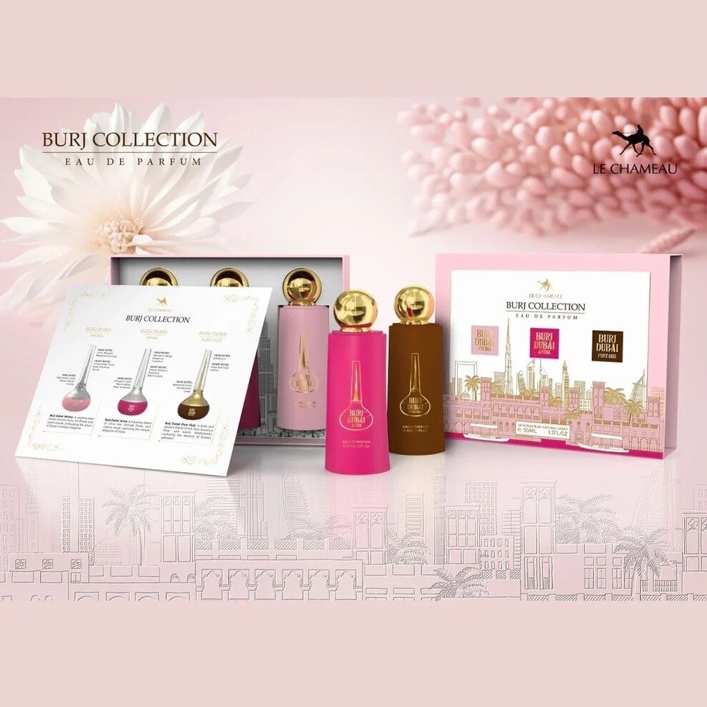 Le Chameau Burj Collection