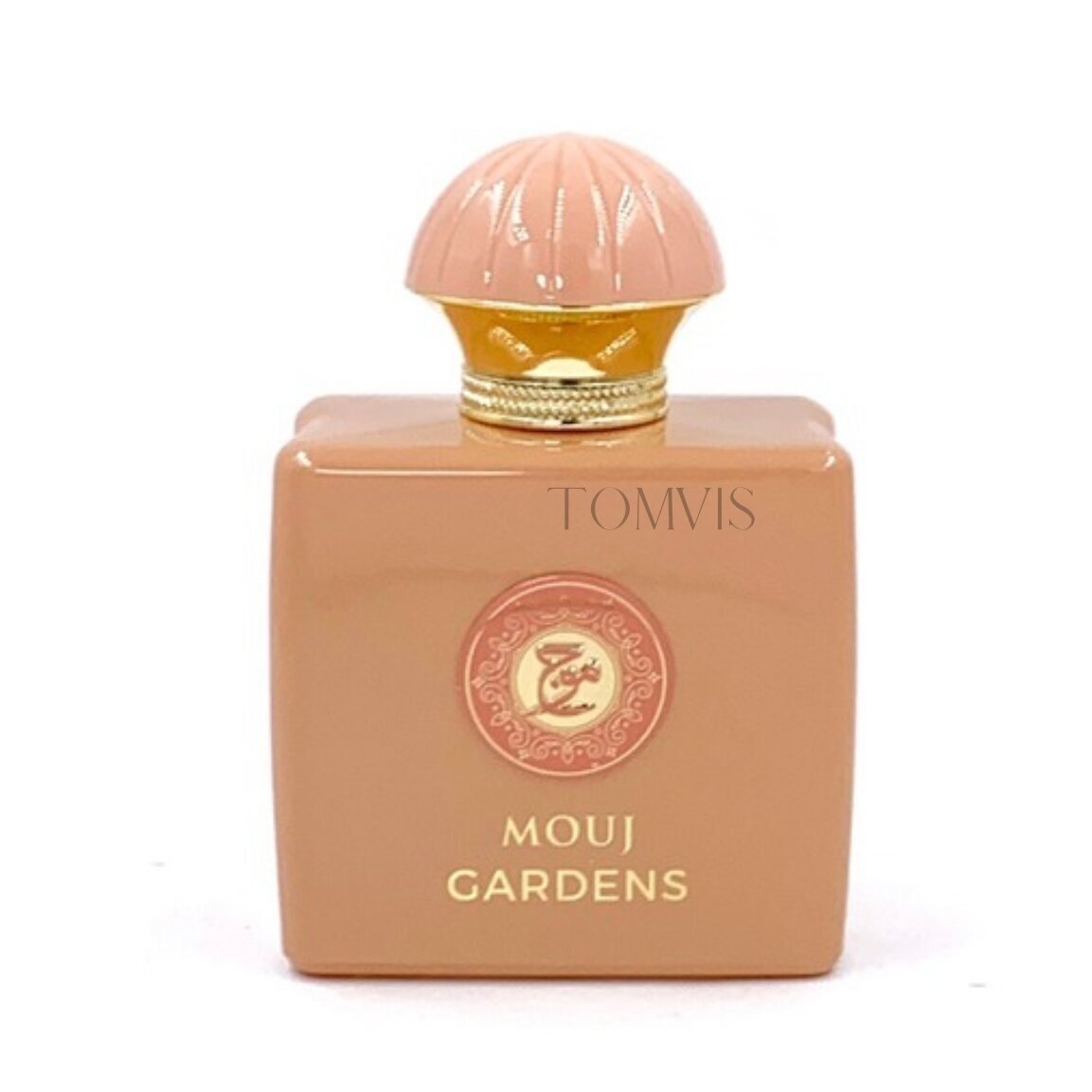 Milestone Mouj Gardens 1 Milestone Mouj Gardens 1