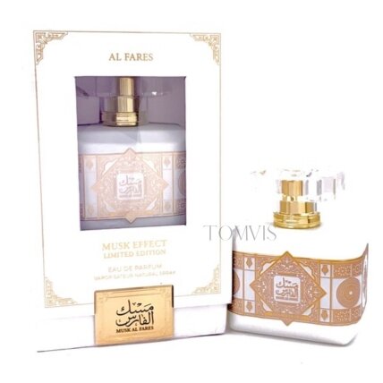 Musk al Fares Musk Effect Limited Edition Musk al Fares Musk Effect Limited Edition