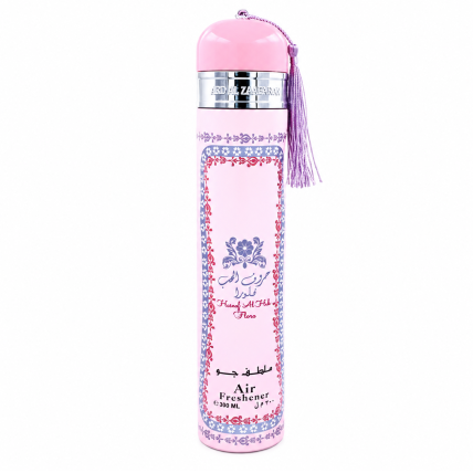 Hjemmedufte Ard Al Zaafaran Huroof Al Hub Flora Hjemmedufte Ard Al Zaafaran Huroof Al Hub Flora