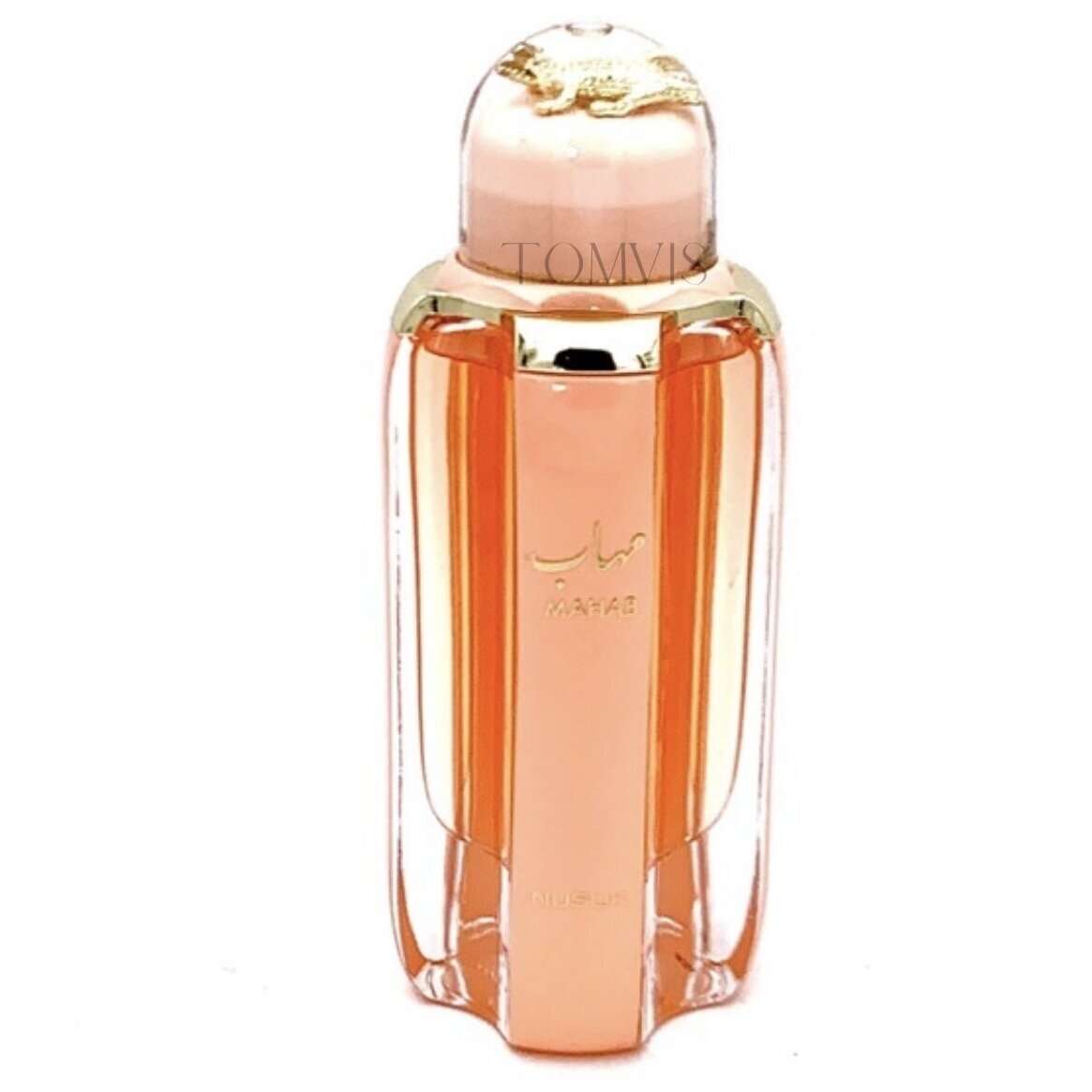 Nusuk Mahab Extrait de Parfum 1 Nusuk Mahab Extrait de Parfum 1