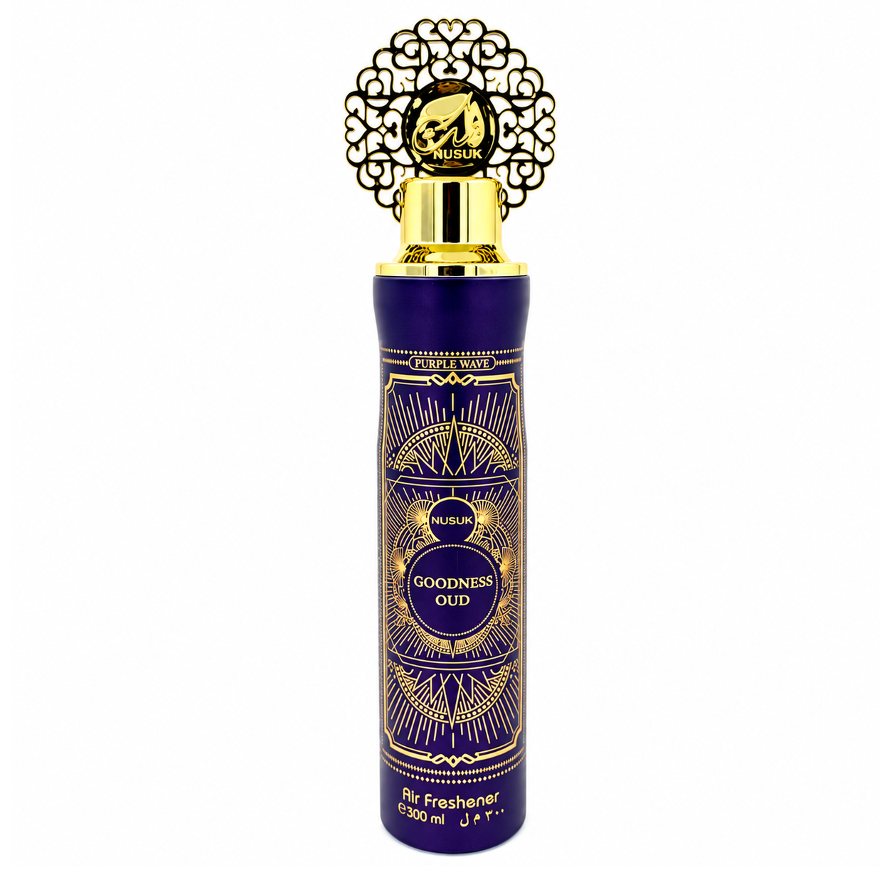 Désodorisez votre maison avec Goodness Oud Purple Désodorisez votre maison avec Goodness Oud Purple