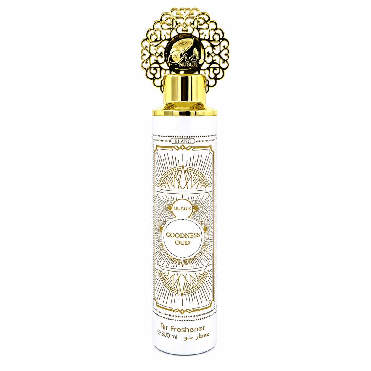 Désodorisez votre maison avec Goodness Oud White Désodorisez votre maison avec Goodness Oud White