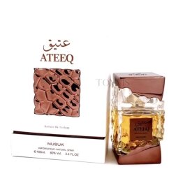 Nusuk Ateeq