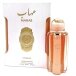 Nusuk Mahab Extrait de Parfum Nusuk Mahab Extrait de Parfum